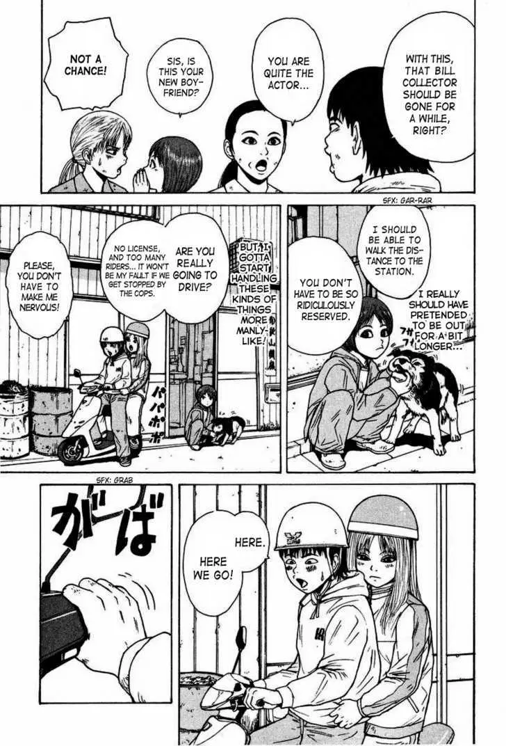 Read Sekitou Elergy chapter 4 image 16 on Lezhin