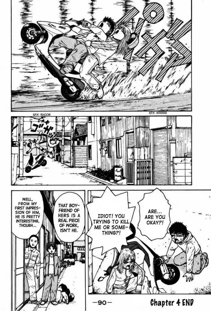 Read Sekitou Elergy chapter 4 image 17 on Lezhin