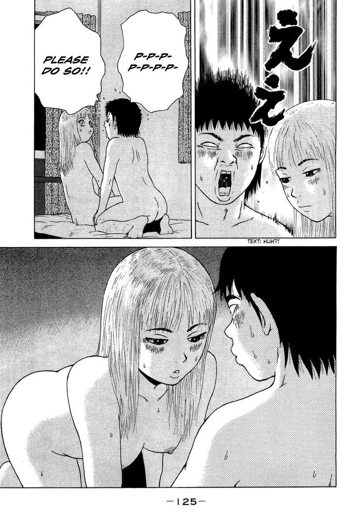 Read Sekitou Elergy chapter 40 image 15 on Lezhin