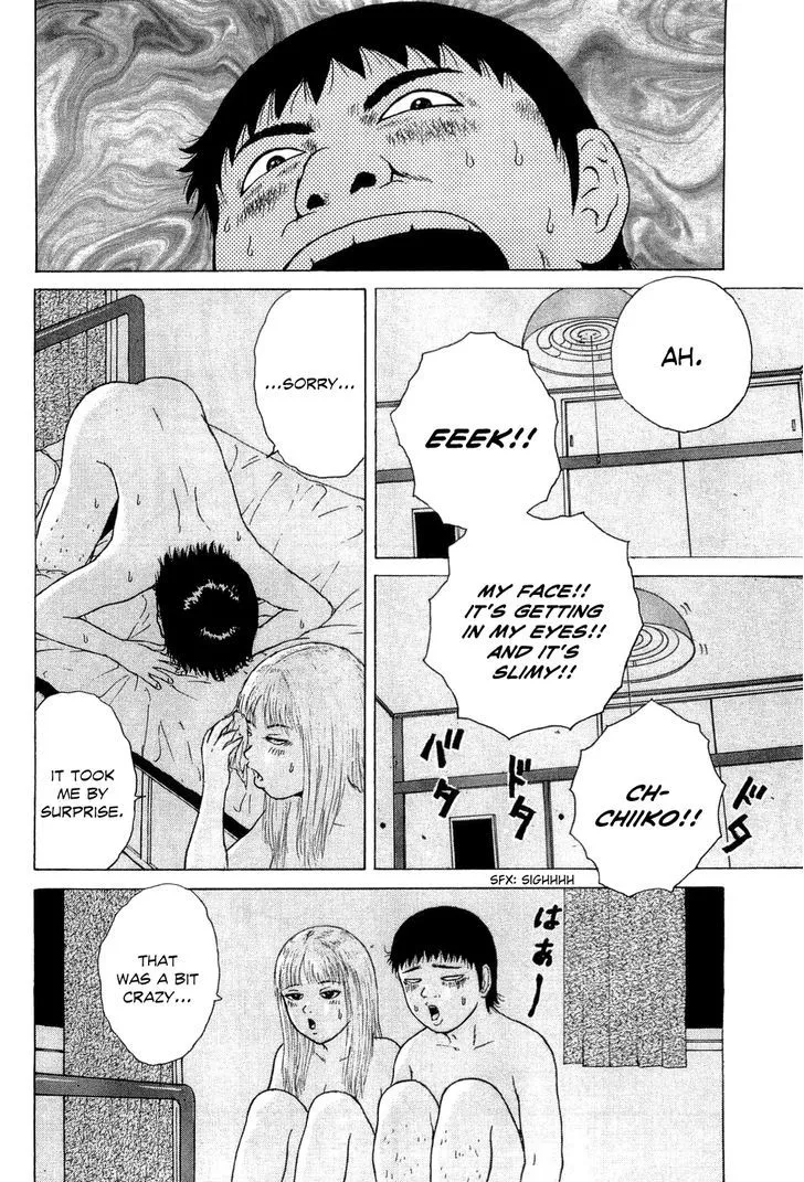 Read Sekitou Elergy chapter 40 image 16 on Lezhin