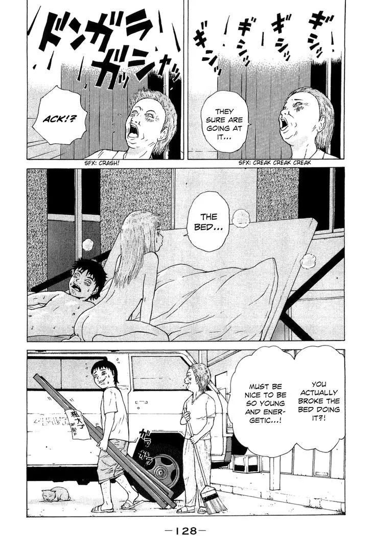 Read Sekitou Elergy chapter 40 image 18 on Lezhin