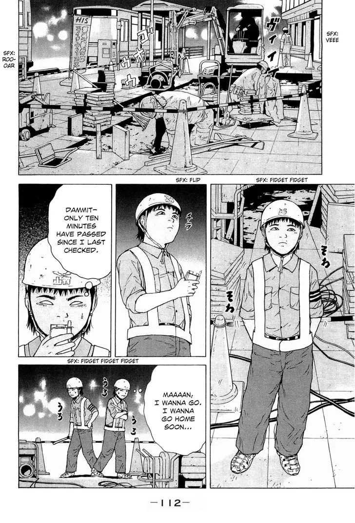 Read Sekitou Elergy chapter 40 image 2 on Lezhin