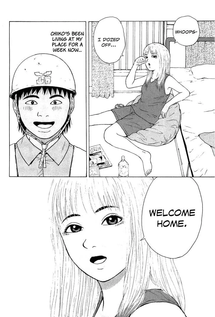 Read Sekitou Elergy chapter 40 image 4 on Lezhin