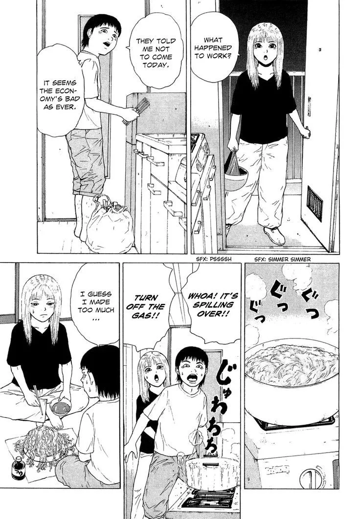 Read Sekitou Elergy chapter 40 image 9 on Lezhin