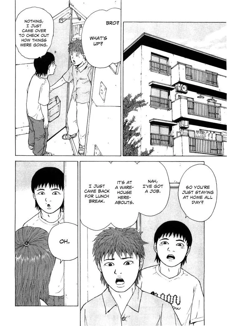 Read Sekitou Elergy chapter 41 image 12 on Lezhin