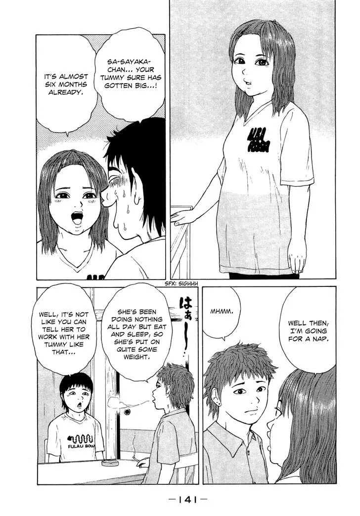 Read Sekitou Elergy chapter 41 image 13 on Lezhin