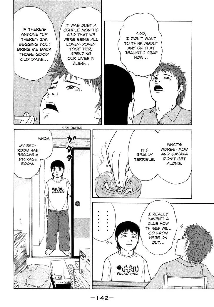 Read Sekitou Elergy chapter 41 image 14 on Lezhin