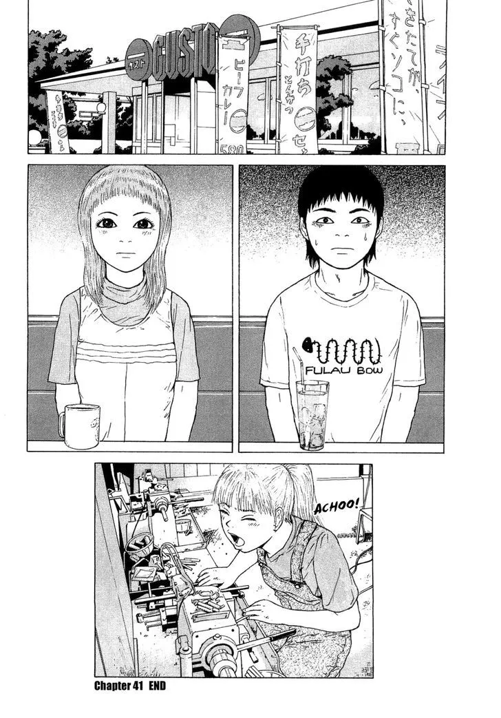 Read Sekitou Elergy chapter 41 image 18 on Lezhin