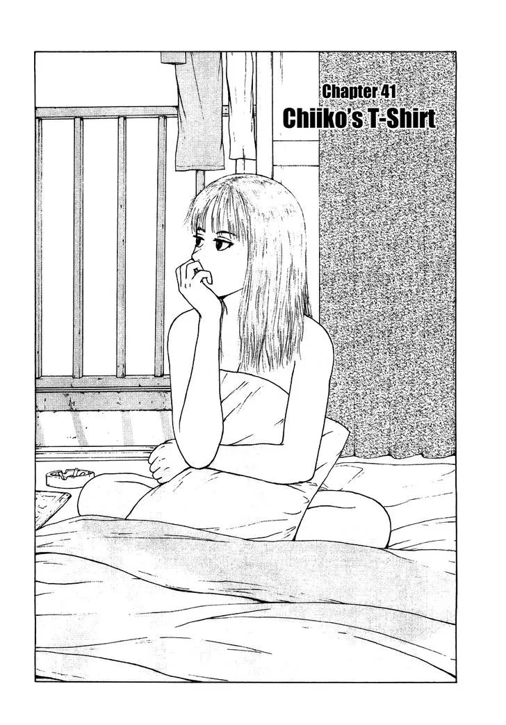 Read Sekitou Elergy chapter 41 image 2 on Lezhin