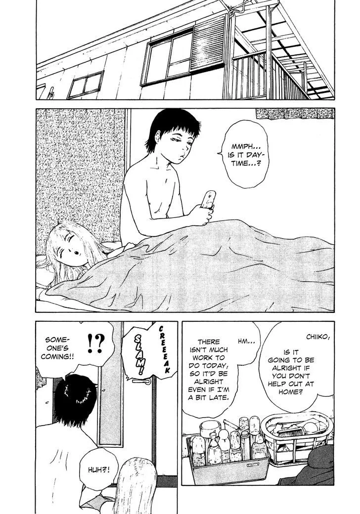 Read Sekitou Elergy chapter 41 image 3 on Lezhin