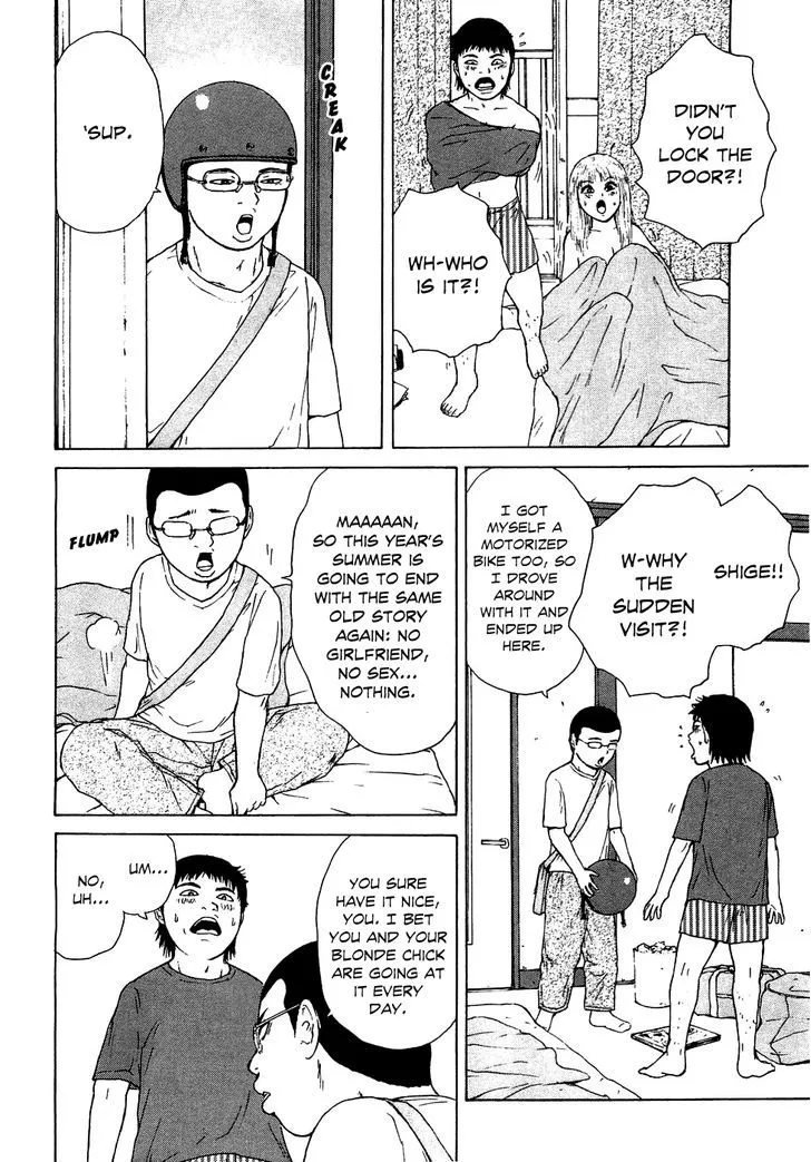 Read Sekitou Elergy chapter 41 image 4 on Lezhin