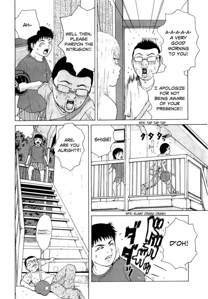 Read Sekitou Elergy chapter 41 image 6 on Lezhin