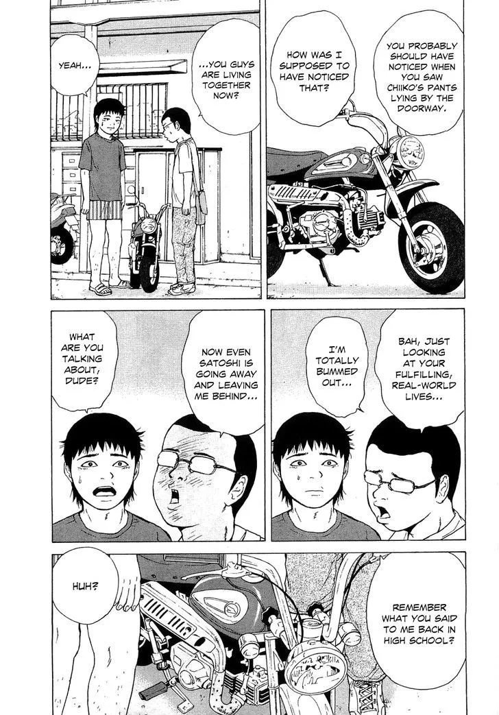 Read Sekitou Elergy chapter 41 image 7 on Lezhin