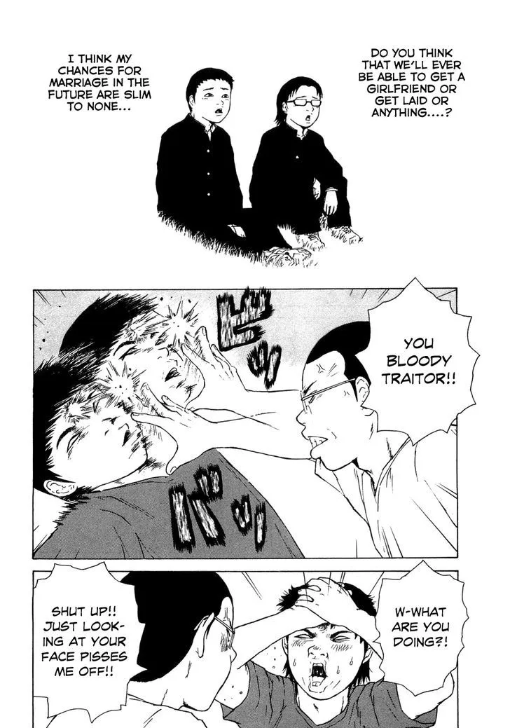 Read Sekitou Elergy chapter 41 image 8 on Lezhin