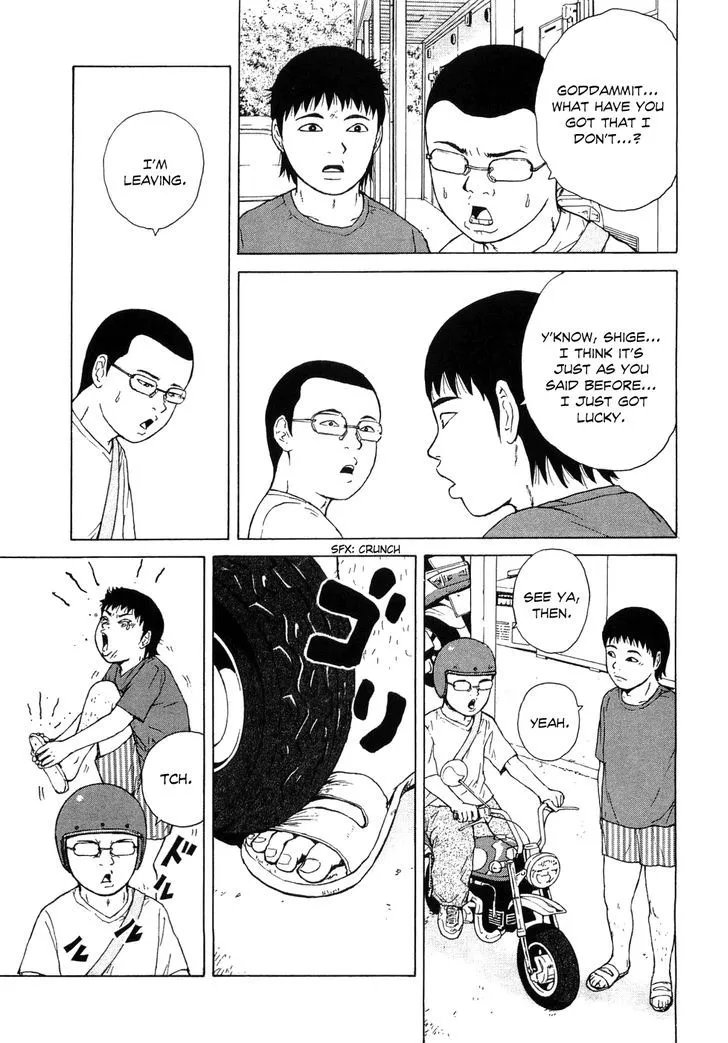 Read Sekitou Elergy chapter 41 image 9 on Lezhin