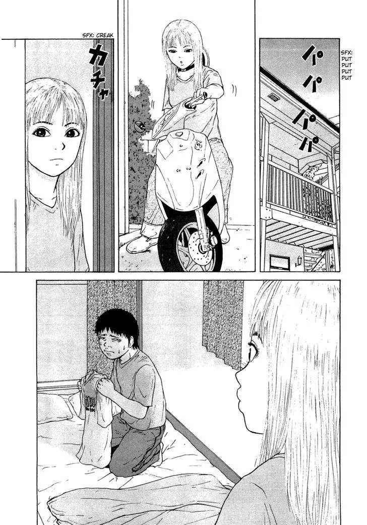 Read Sekitou Elergy chapter 42 image 12 on Lezhin