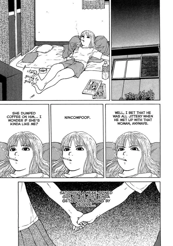 Read Sekitou Elergy chapter 42 image 14 on Lezhin