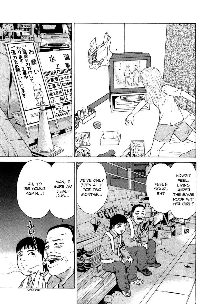 Read Sekitou Elergy chapter 42 image 16 on Lezhin