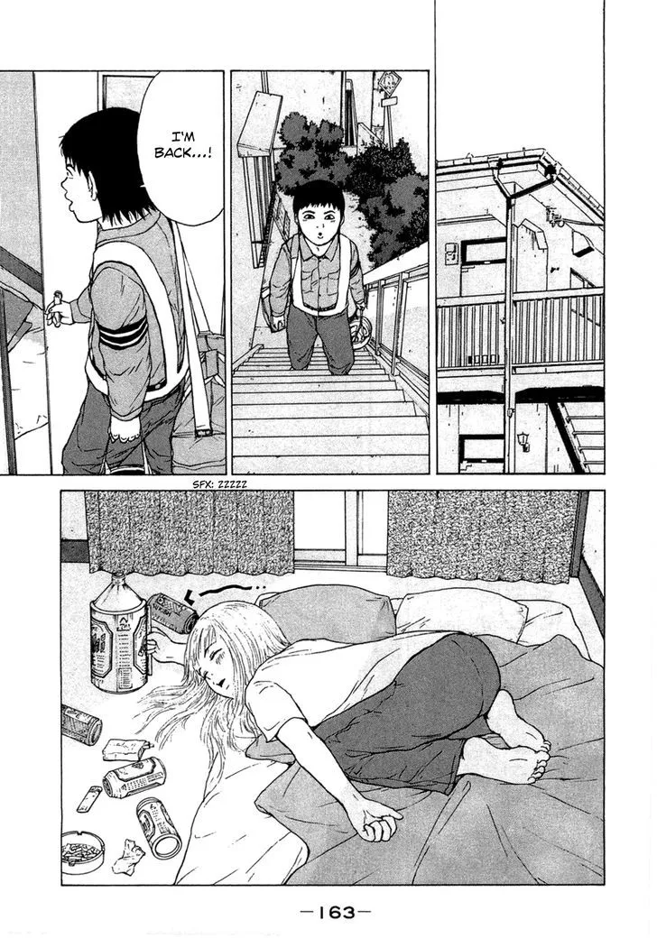 Read Sekitou Elergy chapter 42 image 18 on Lezhin