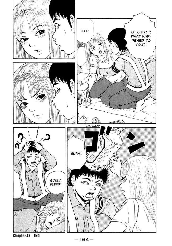 Read Sekitou Elergy chapter 42 image 19 on Lezhin