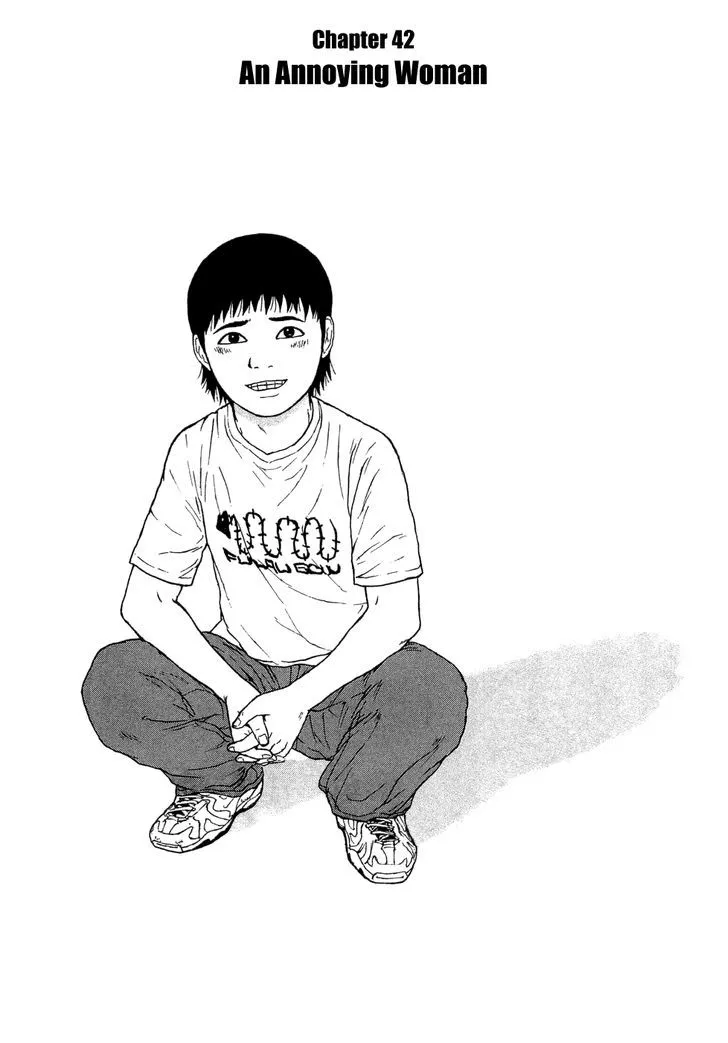 Read Sekitou Elergy chapter 42 image 2 on Lezhin