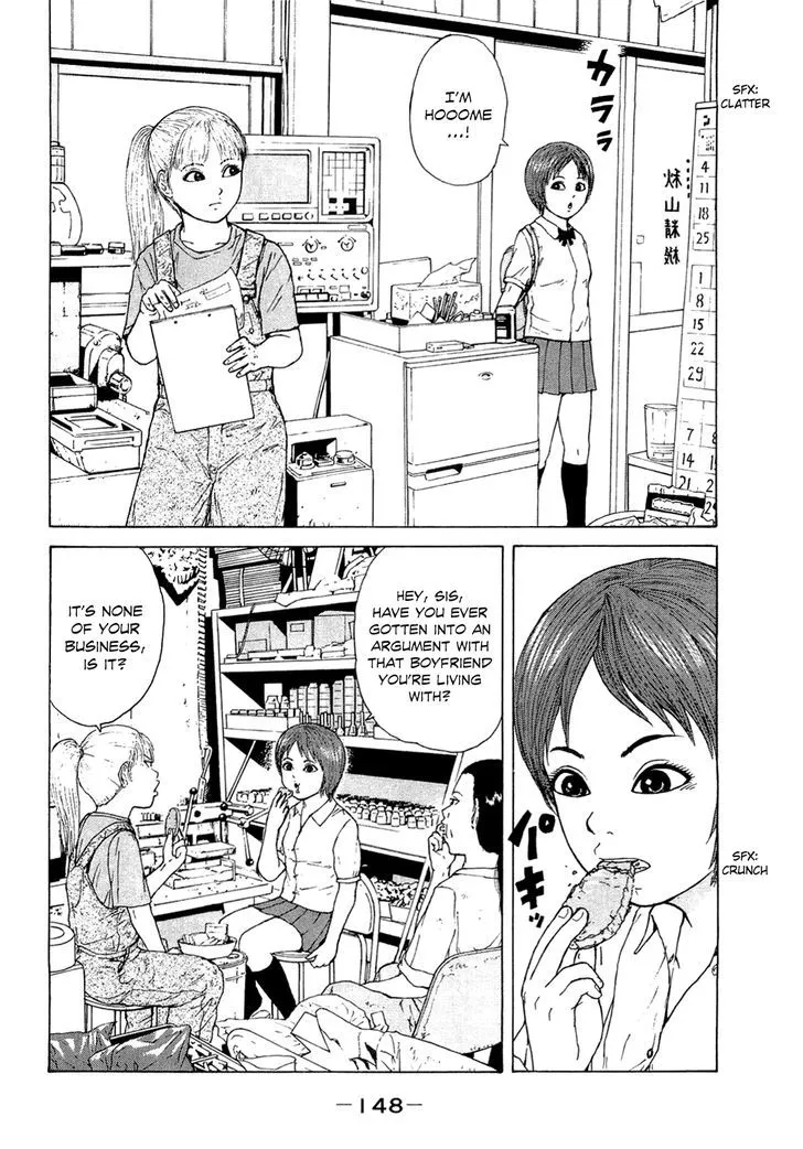 Read Sekitou Elergy chapter 42 image 3 on Lezhin
