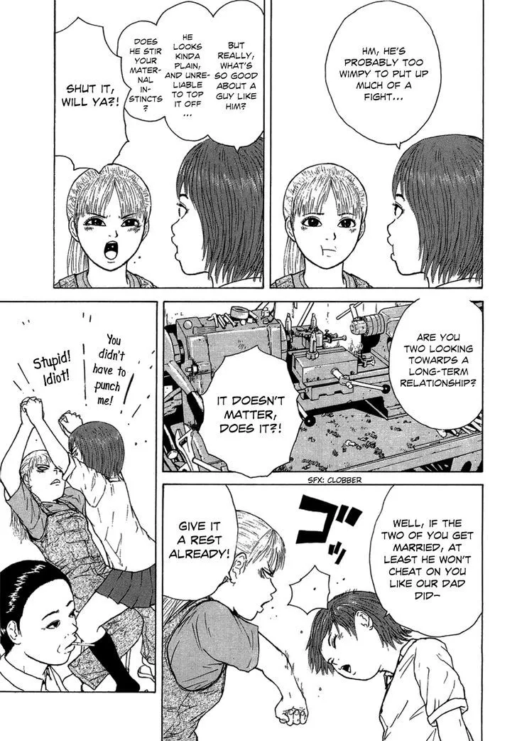 Read Sekitou Elergy chapter 42 image 4 on Lezhin