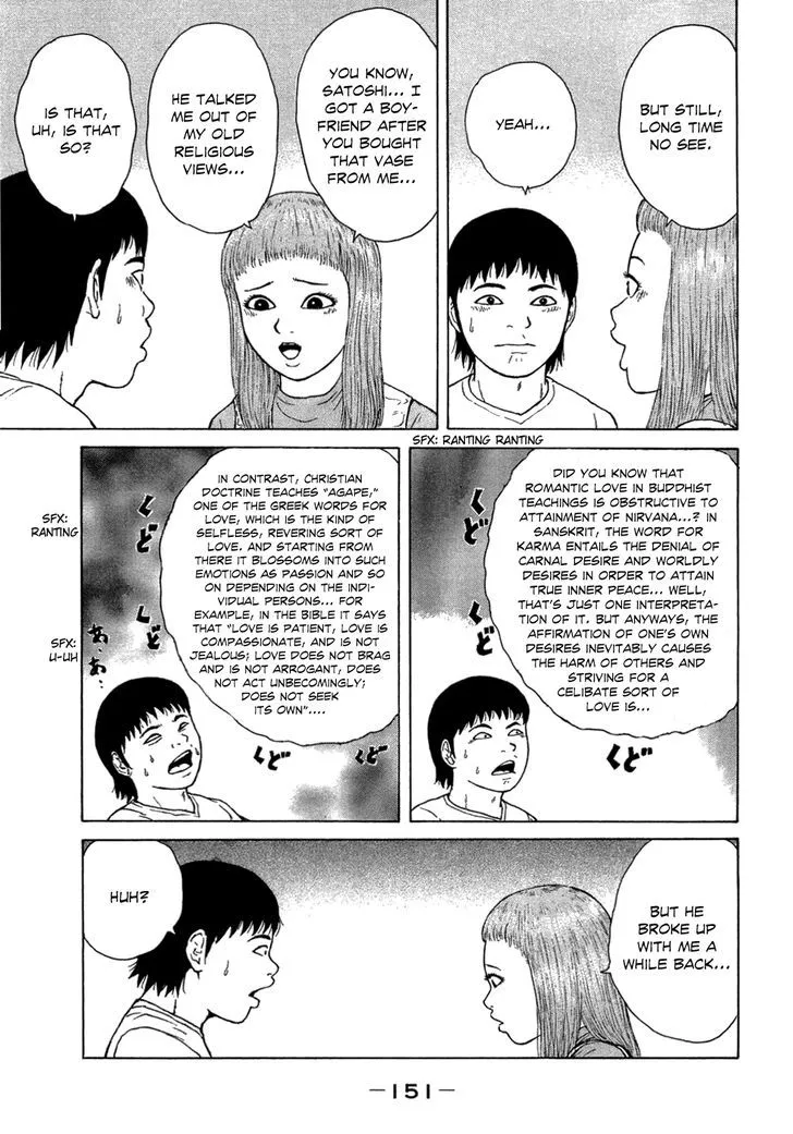 Read Sekitou Elergy chapter 42 image 6 on Lezhin