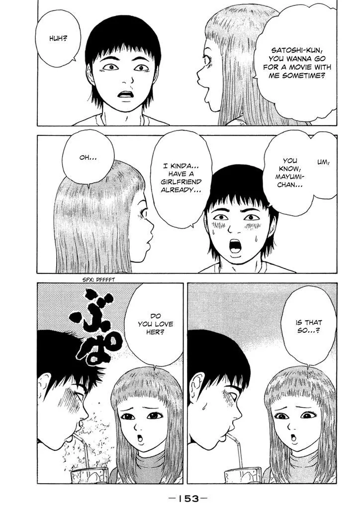 Read Sekitou Elergy chapter 42 image 8 on Lezhin
