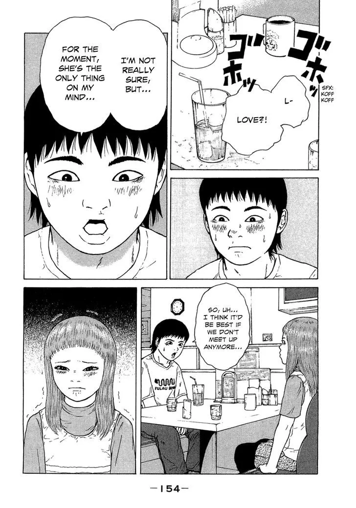 Read Sekitou Elergy chapter 42 image 9 on Lezhin