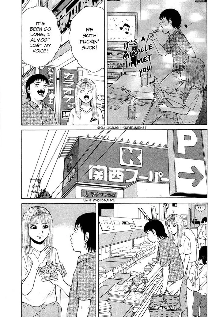Read Sekitou Elergy chapter 43 image 10 on Lezhin