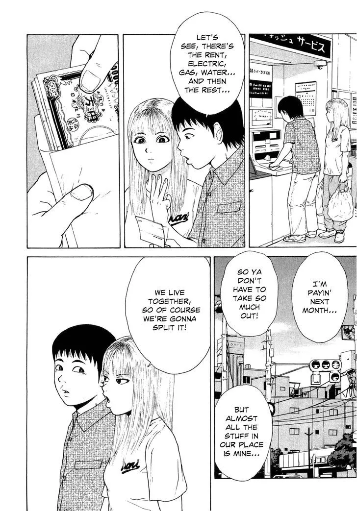 Read Sekitou Elergy chapter 43 image 11 on Lezhin
