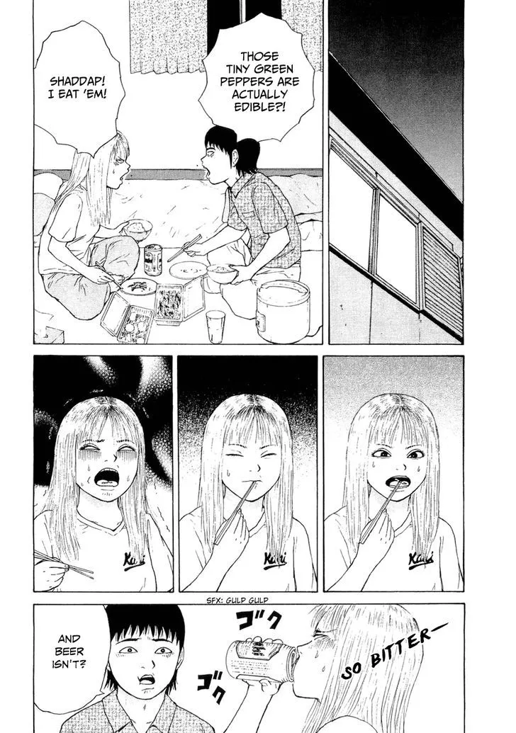 Read Sekitou Elergy chapter 43 image 13 on Lezhin