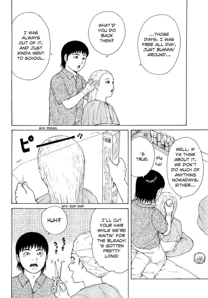 Read Sekitou Elergy chapter 43 image 15 on Lezhin