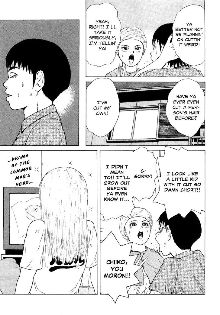 Read Sekitou Elergy chapter 43 image 16 on Lezhin
