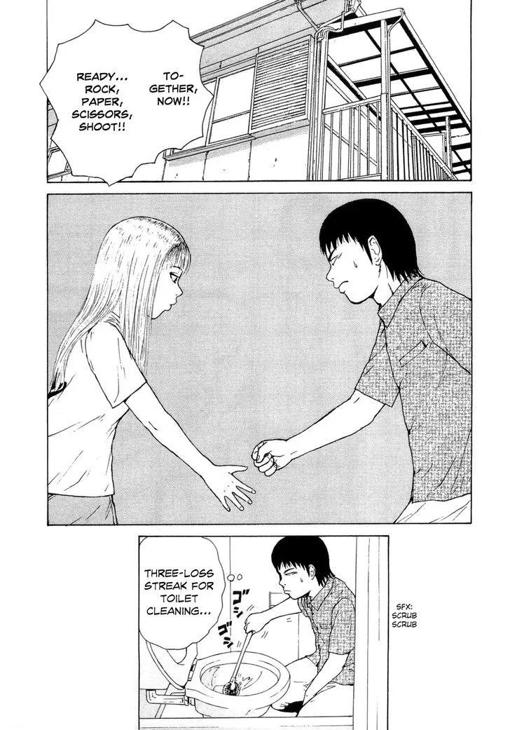 Read Sekitou Elergy chapter 43 image 2 on Lezhin