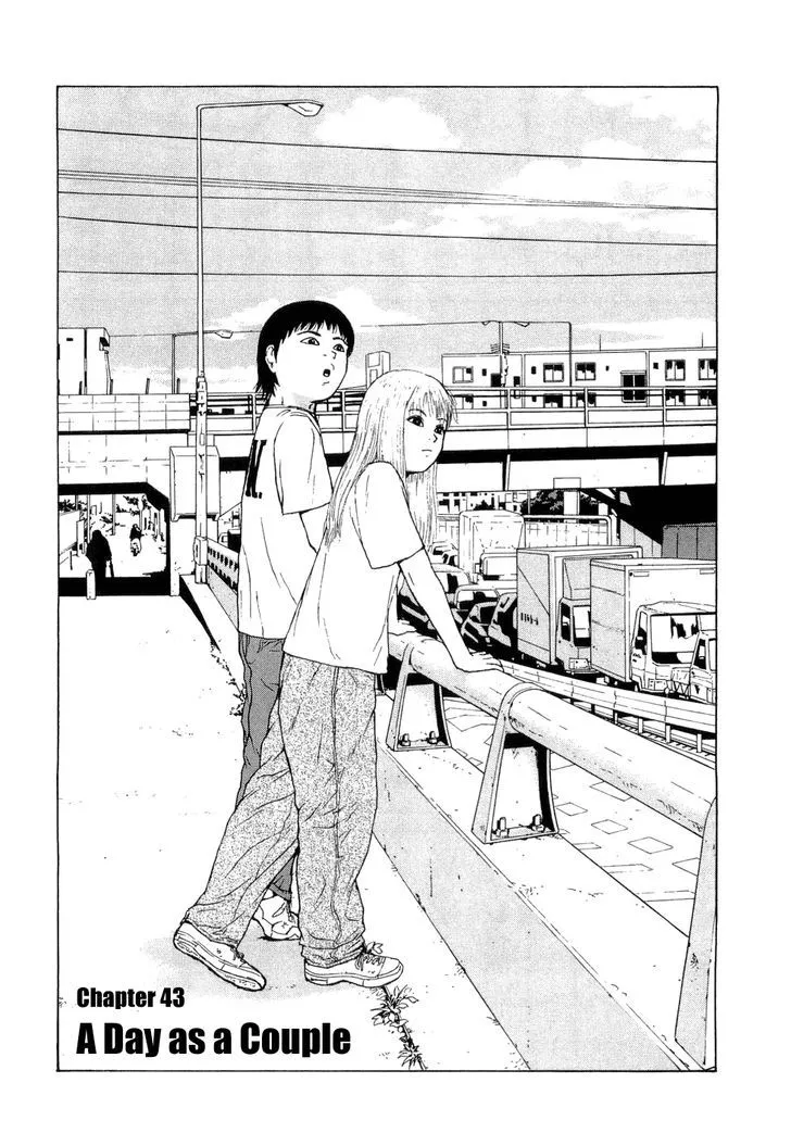 Read Sekitou Elergy chapter 43 image 3 on Lezhin