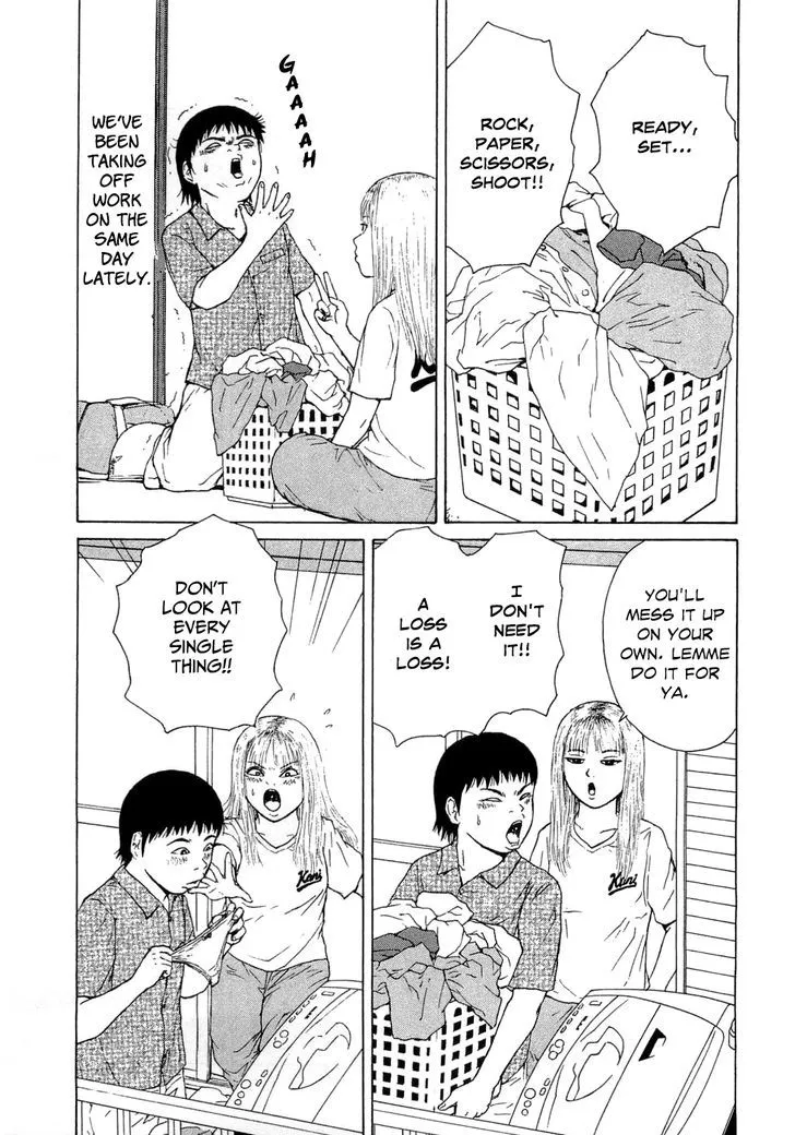 Read Sekitou Elergy chapter 43 image 4 on Lezhin
