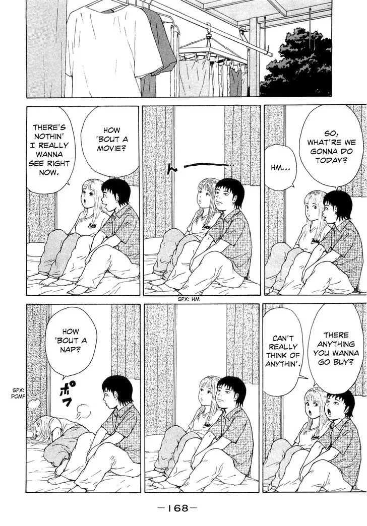 Read Sekitou Elergy chapter 43 image 5 on Lezhin