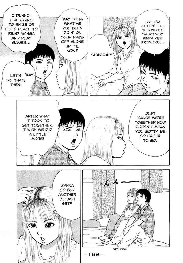 Read Sekitou Elergy chapter 43 image 6 on Lezhin
