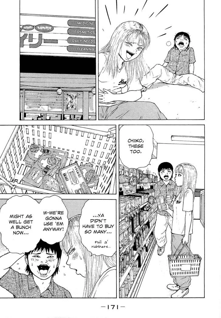 Read Sekitou Elergy chapter 43 image 8 on Lezhin