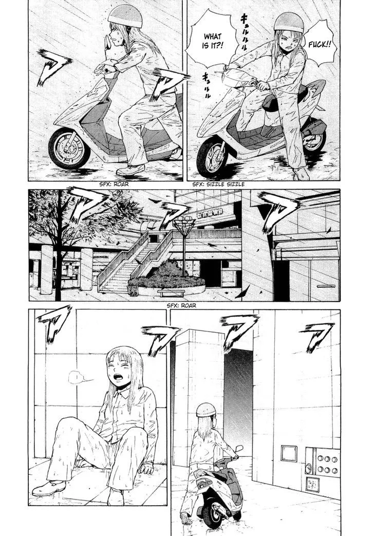 Read Sekitou Elergy chapter 44 image 15 on Lezhin