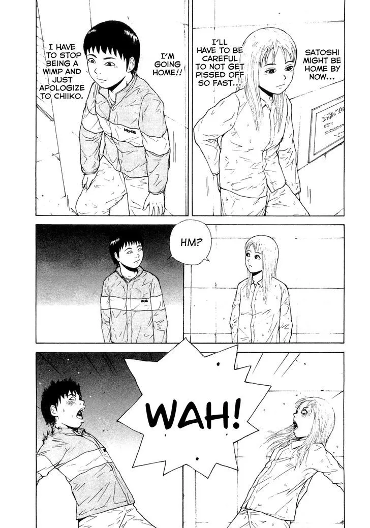 Read Sekitou Elergy chapter 44 image 18 on Lezhin
