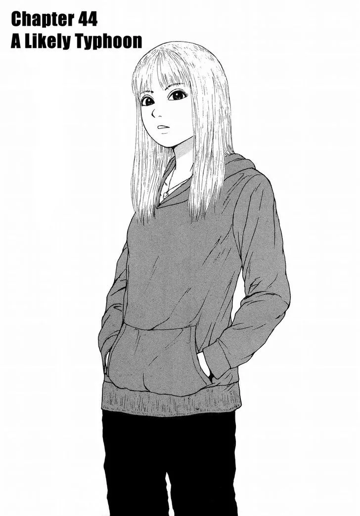 Read Sekitou Elergy chapter 44 image 2 on Lezhin