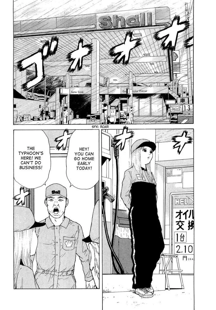 Read Sekitou Elergy chapter 44 image 3 on Lezhin