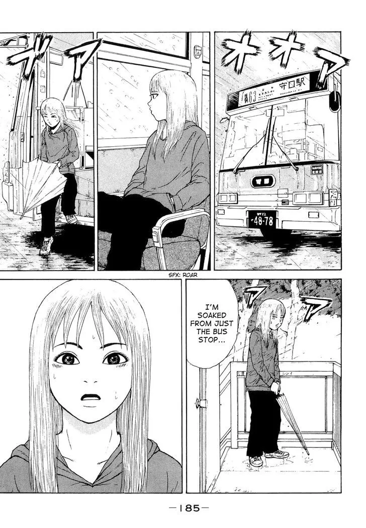 Read Sekitou Elergy chapter 44 image 4 on Lezhin