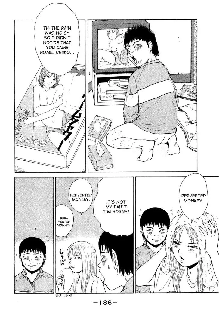 Read Sekitou Elergy chapter 44 image 5 on Lezhin