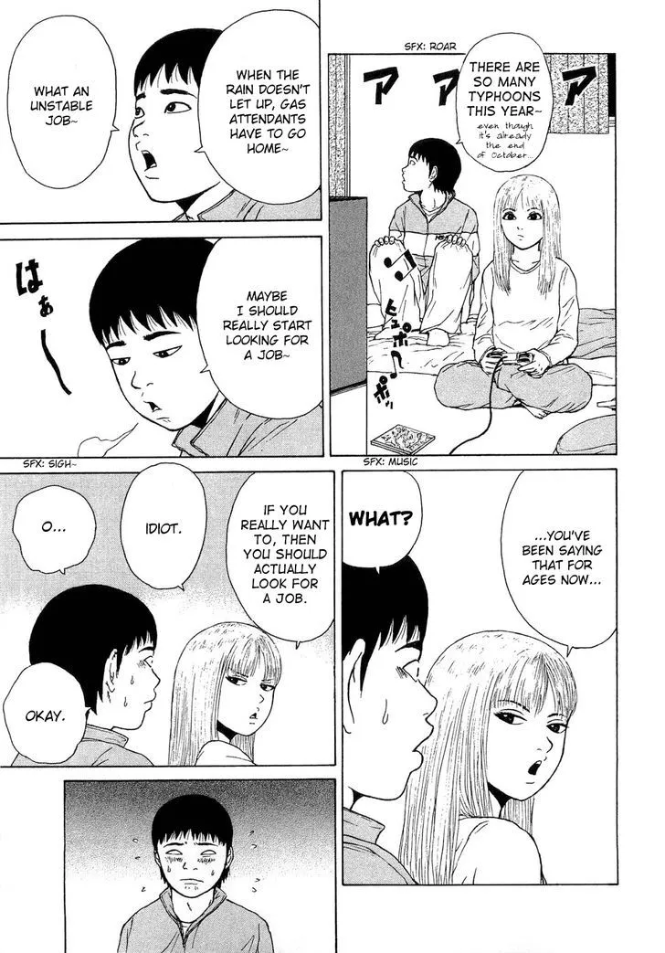 Read Sekitou Elergy chapter 44 image 6 on Lezhin