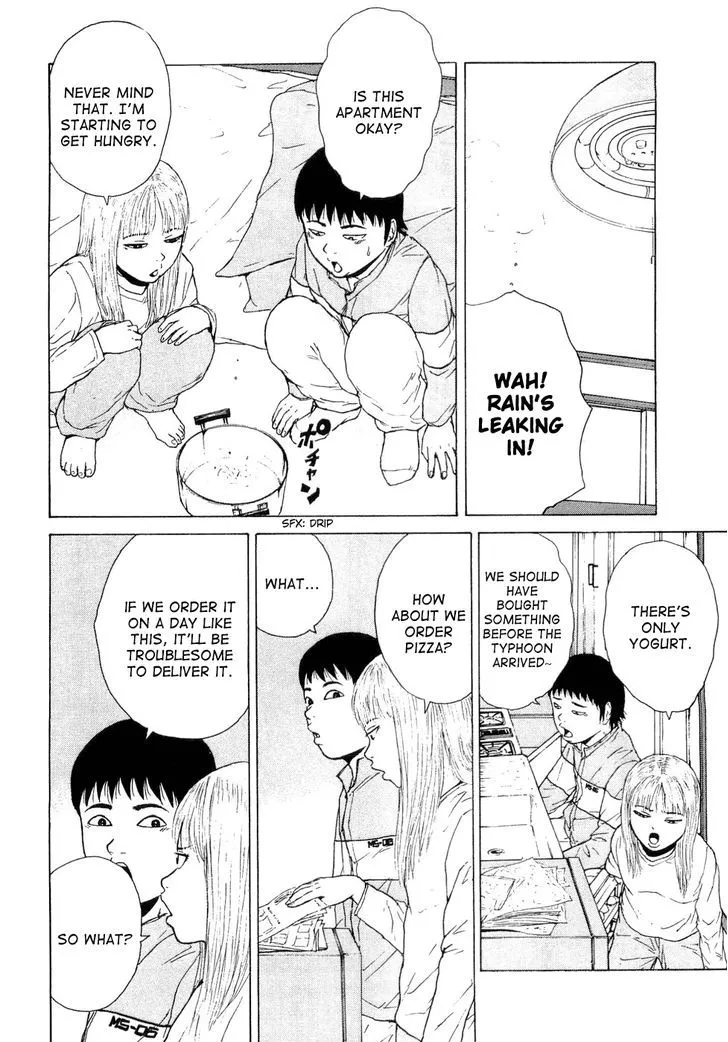 Read Sekitou Elergy chapter 44 image 7 on Lezhin