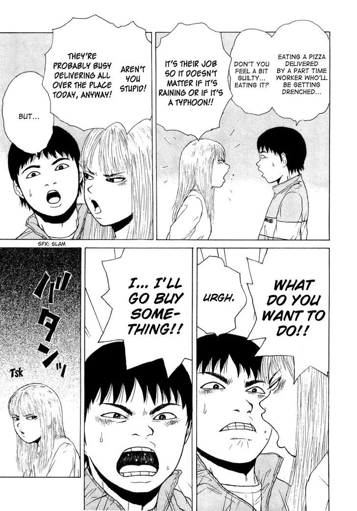 Read Sekitou Elergy chapter 44 image 8 on Lezhin